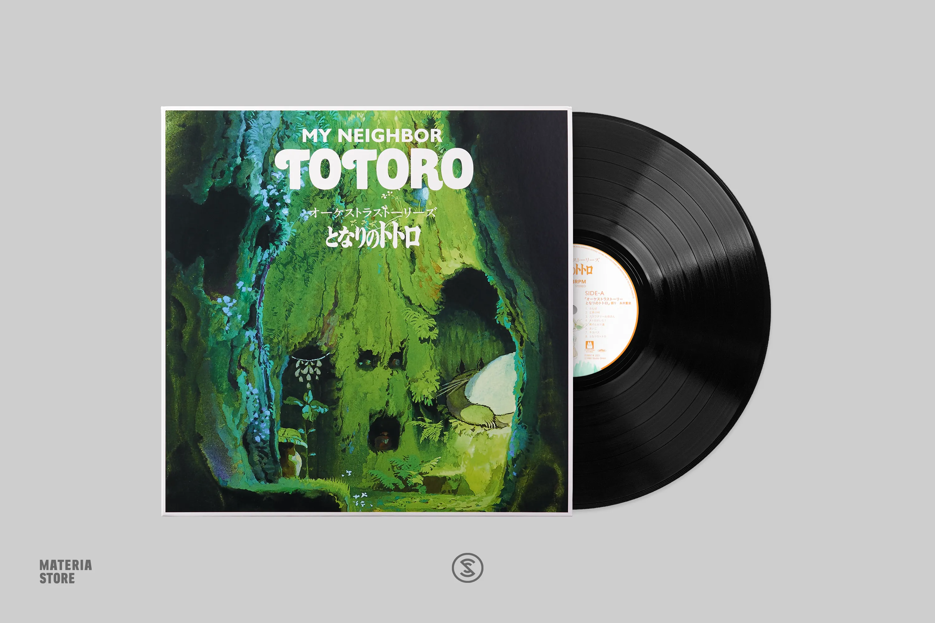 Orchestra Stories: My Neighbor Totoro - Joe Hisaishi (1xLP Vinyl Record)